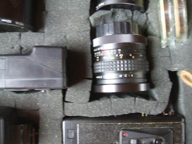 Bild 4: Spiegelreflexkamera der Marke "Yashica FR 1"an. Mit viel Zubehör im Alukoffer!