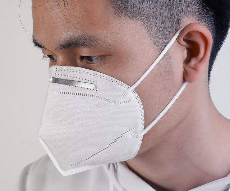 Mundschutz FFP2 Maske (CE zertifiziert) - Lieferbar (2-Pack) - Hygiene & Desinfektion - Bild 1