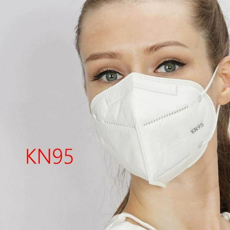 Schutzmaske KN95 N95 FFP2 10 Stück - Gesundheitswesen - Bild 1