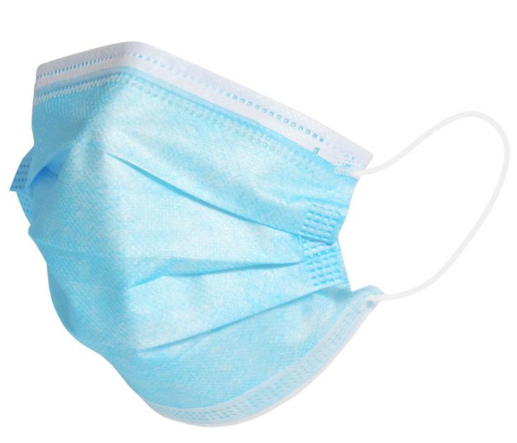 Mundbedeckung ffp2 OP Mundbedeckung geeignet fürs Einkaufen gehen - Hygiene & Desinfektion - Bild 1