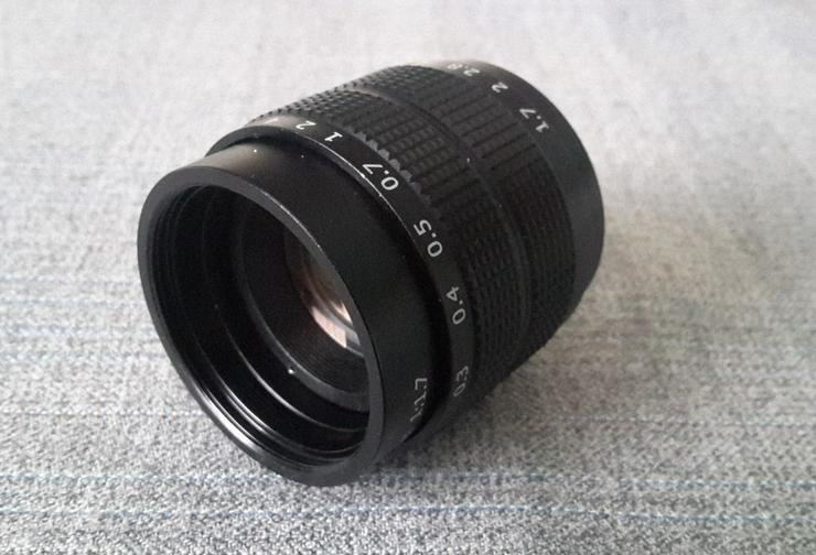 Bild 2: Objektiv Fujian 35 1.7 für Spiegelreflexkameras Sony, Olympus, Panasonic, Canon