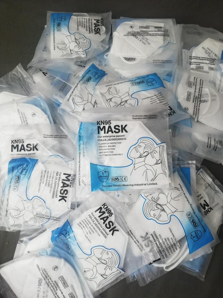 Bild 2: 85x FFP2/KN95 - Maske einzeln u. steril verpackt Mundschutz Atemschutz