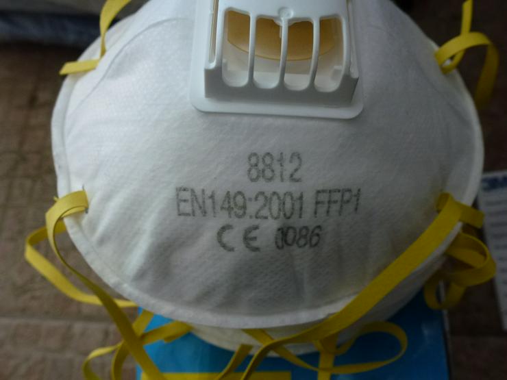 Bild 4: Feinstaubmaske  Schutzmaske 13 stück FFP 1 Mund-Nasenschutzmaske Atemschutzmaske