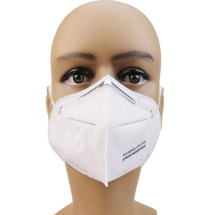 Masken Mund & Nasenschutz, 3 lagig und FFP2 - Hygiene & Desinfektion - Bild 5