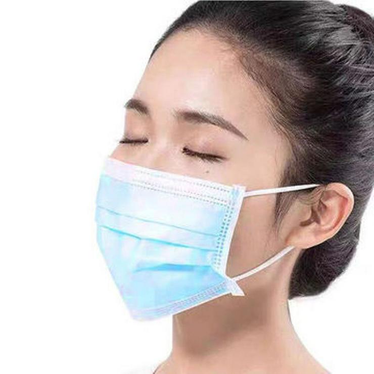 Bild 3: Mund-Nasenschutzmasken nur 0,10 €  auf Rechnung bestellen