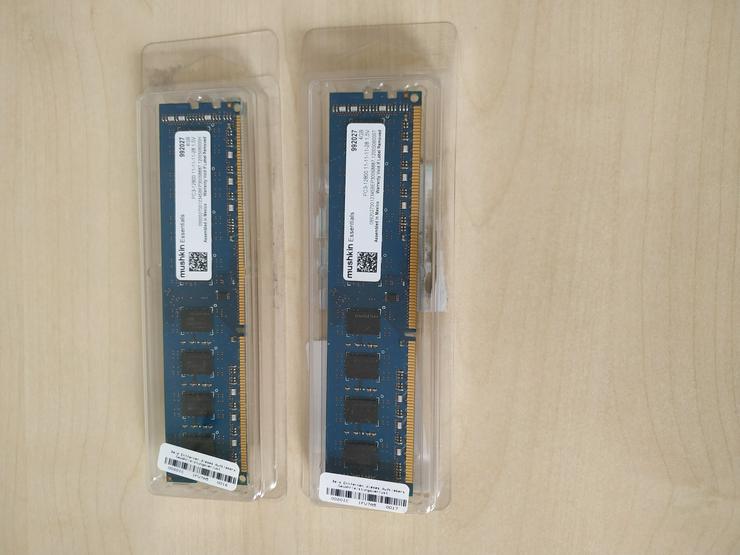 Mushkin DIMM 4GB DDR3-1600, Arbeitsspeicher (992027, Essentials), Zwei (2) Stück - CPUs, RAM & Zubehör - Bild 1