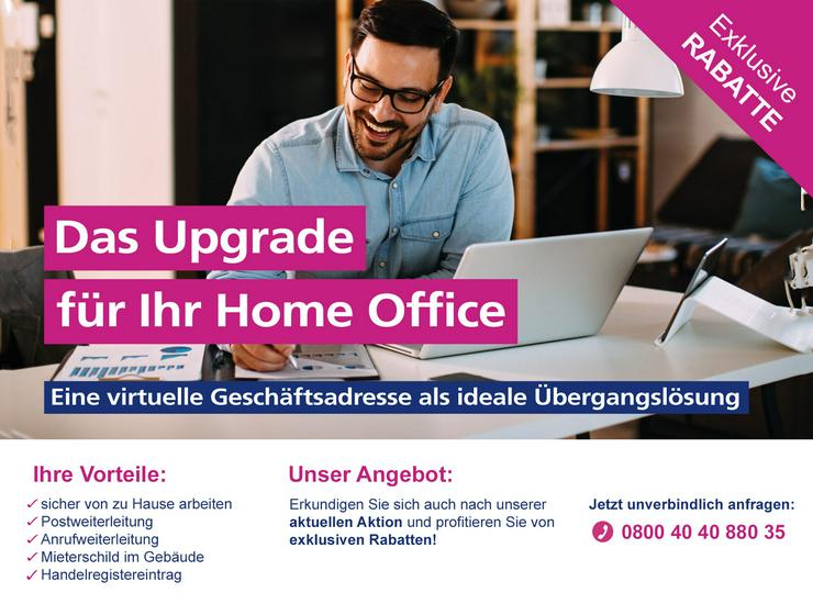 Bild 6: Virtual Office: Professionell und sicher von zu Hause arbeiten *EXKLUSIVE RABATTE*
