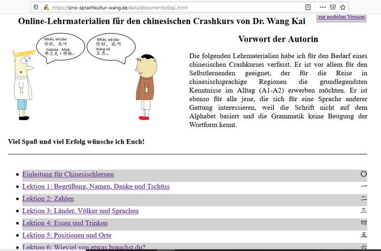 Bild 1: Ideale digitale Lehrmaterialien – Chinesisch-Crashkurs für deutsche Muttersprachler