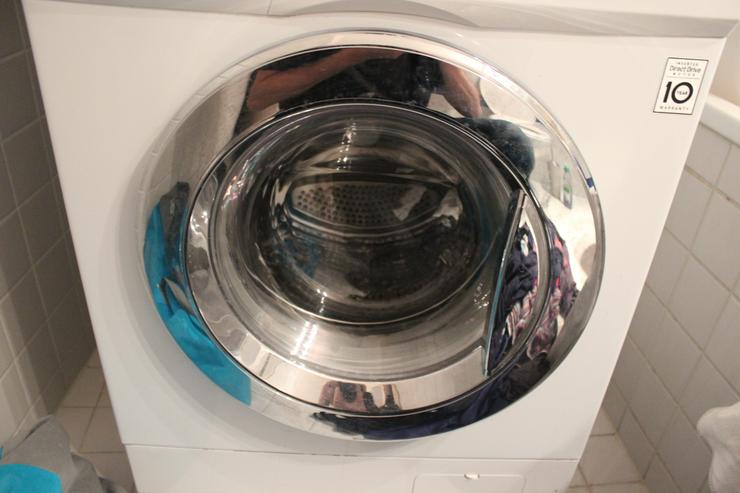 LG Waschtrockner 8kg NP 600€ Restgarantie bis 12/21 - Waschmaschinen - Bild 5