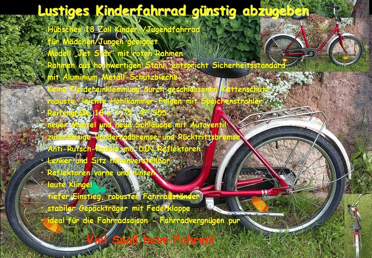 Lustiges Kinderfahrrad günstig abzugeben - Kinderfahrräder - Bild 1