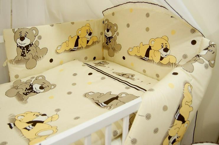 3 tlg. Bettwäsche für Kinderbett Schützer Kissenbezug Bettsets Bettausstattung  - Bettwäsche, Kissen & Decken - Bild 4