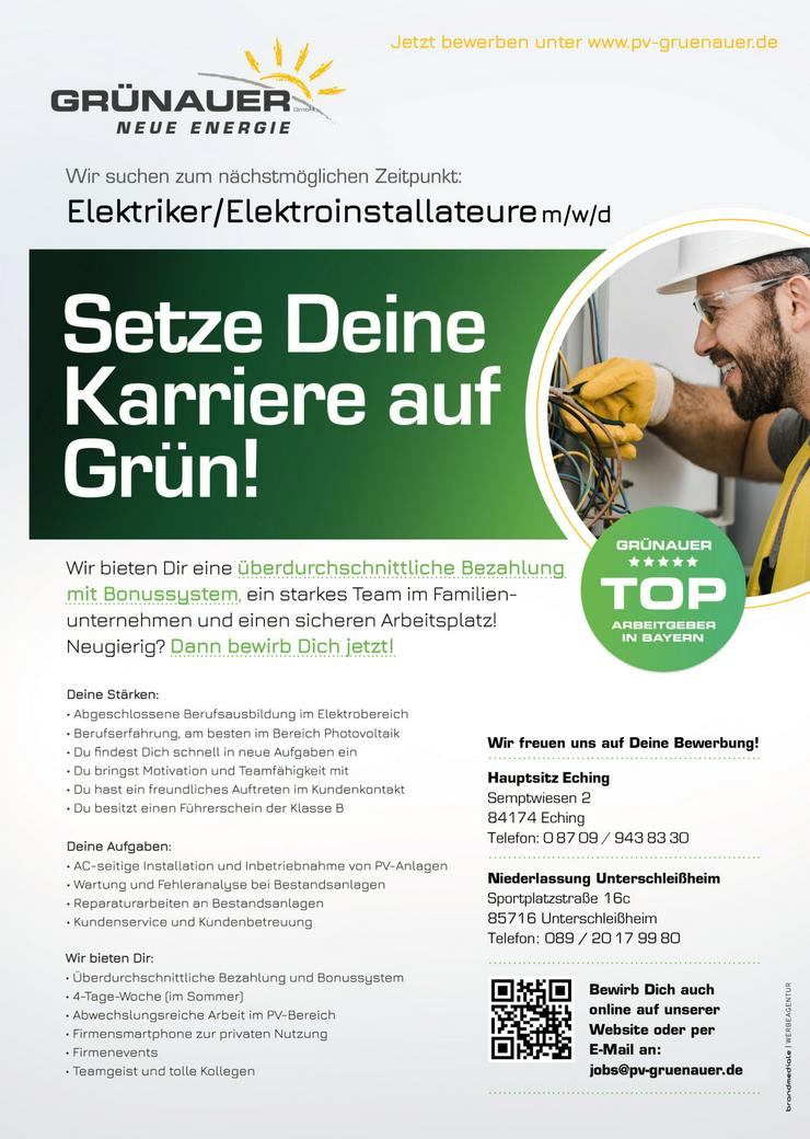 Bild 3: Elektriker/Elektroinstallateure m/w/d