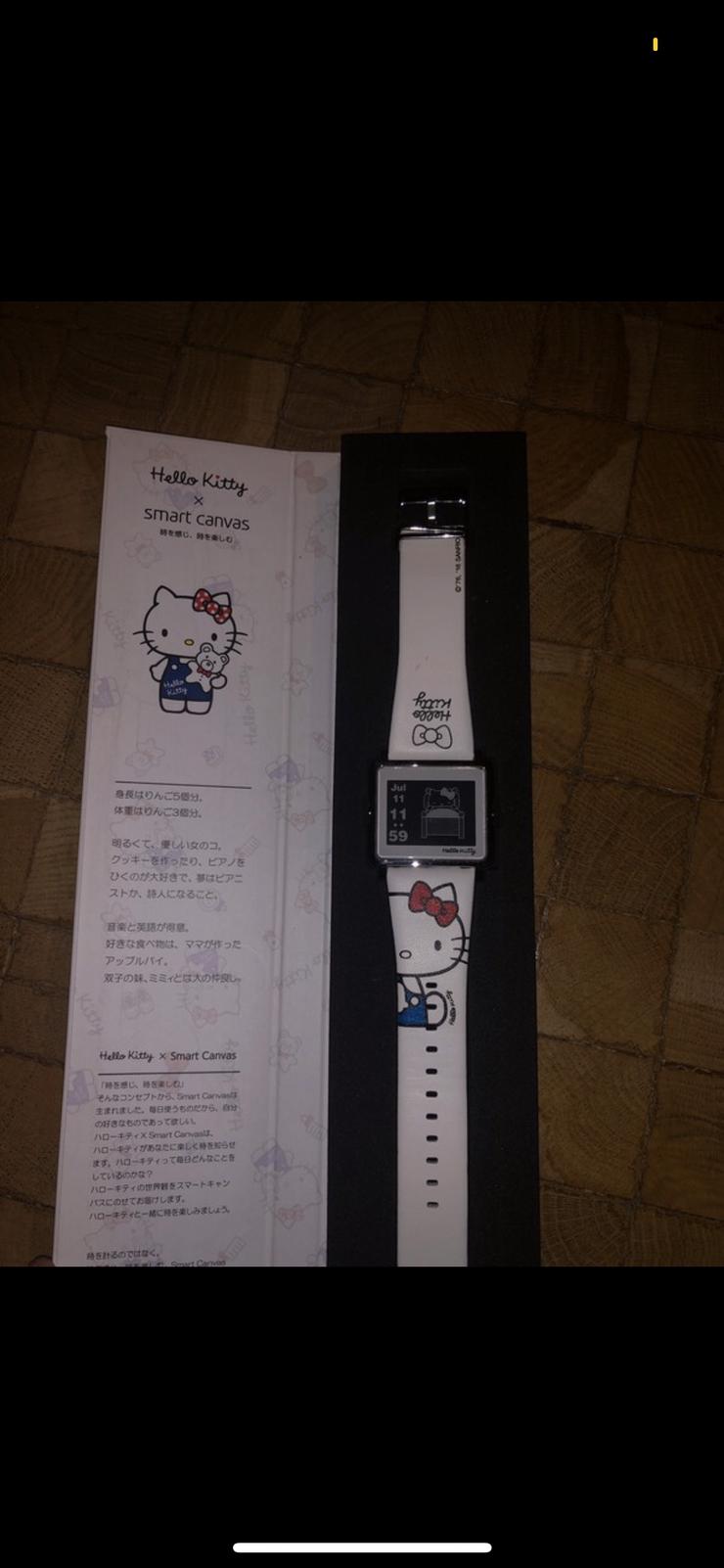 Original Epson Smart Canvas Hello Kitty aus Japan 🇯🇵  - Damen Armbanduhren - Bild 2