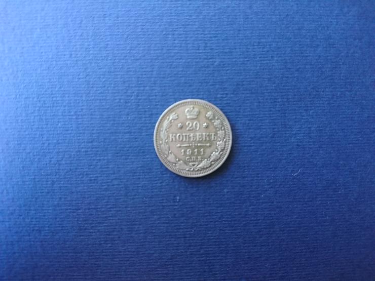 Verkaufe 20 Kopeken-  Münze von 1911. incl. Versand