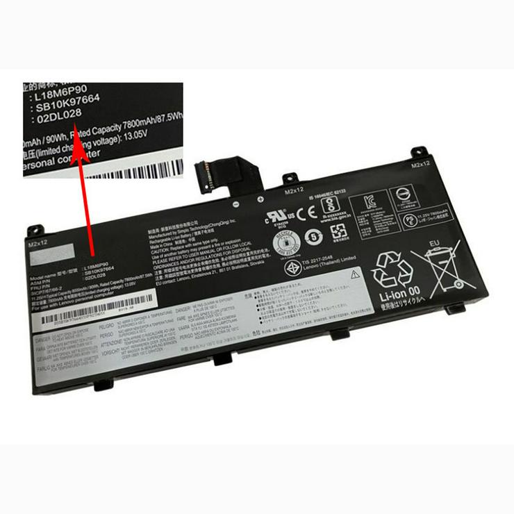 Bild 1: Akku passend für Lenovo ThinkPad P53,L18C6P90 Batterien