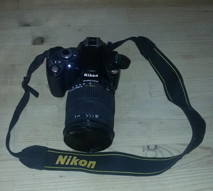 Nikon Digitalkamera mit Zubehör - Digitale Spiegelreflexkameras - Bild 2