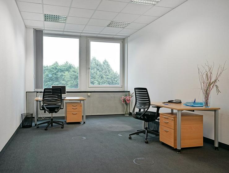 Bild 3: Schöne, renovierte Büros mit Bistro und Sicherheitsdienst vor Ort in München