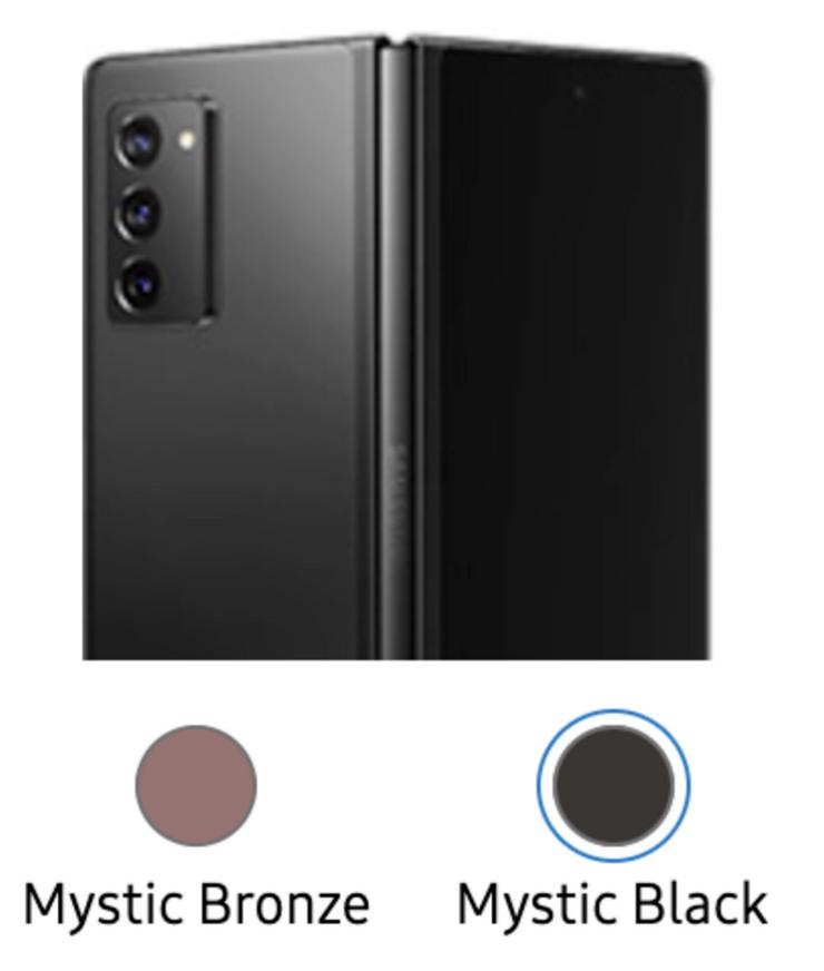 Bild 1: Samsung Galaxy Z Fold 2 Fold2 5G 256gb black -SOFORT VERFÜGBAR-