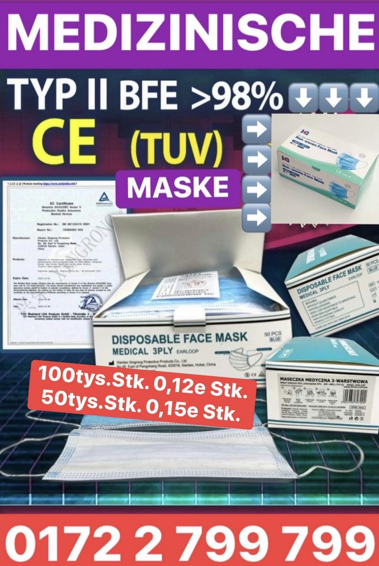 Bild 2: Atem Nase Mund Schutz Maske Gummiband Gesichtsmaske