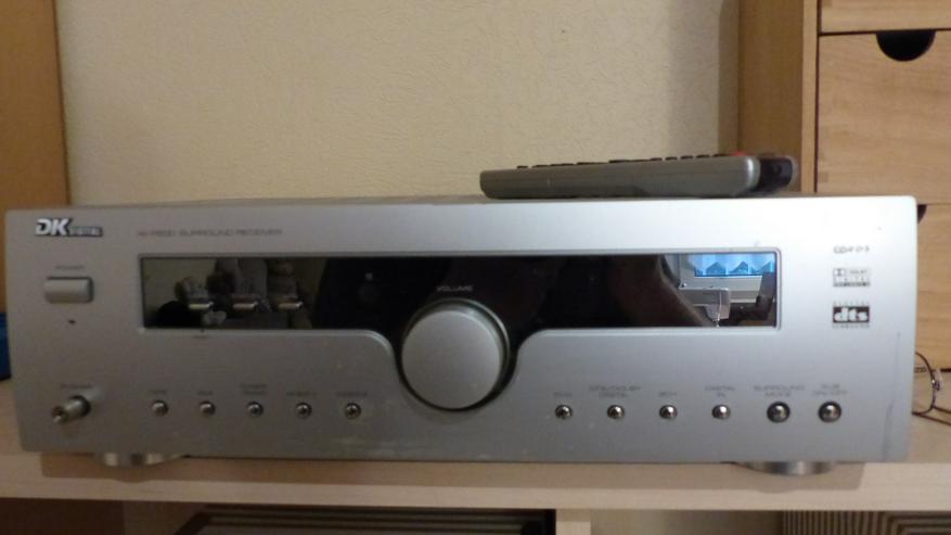 Dolby Digital Surround Receiver - Heimkino - Bild 5