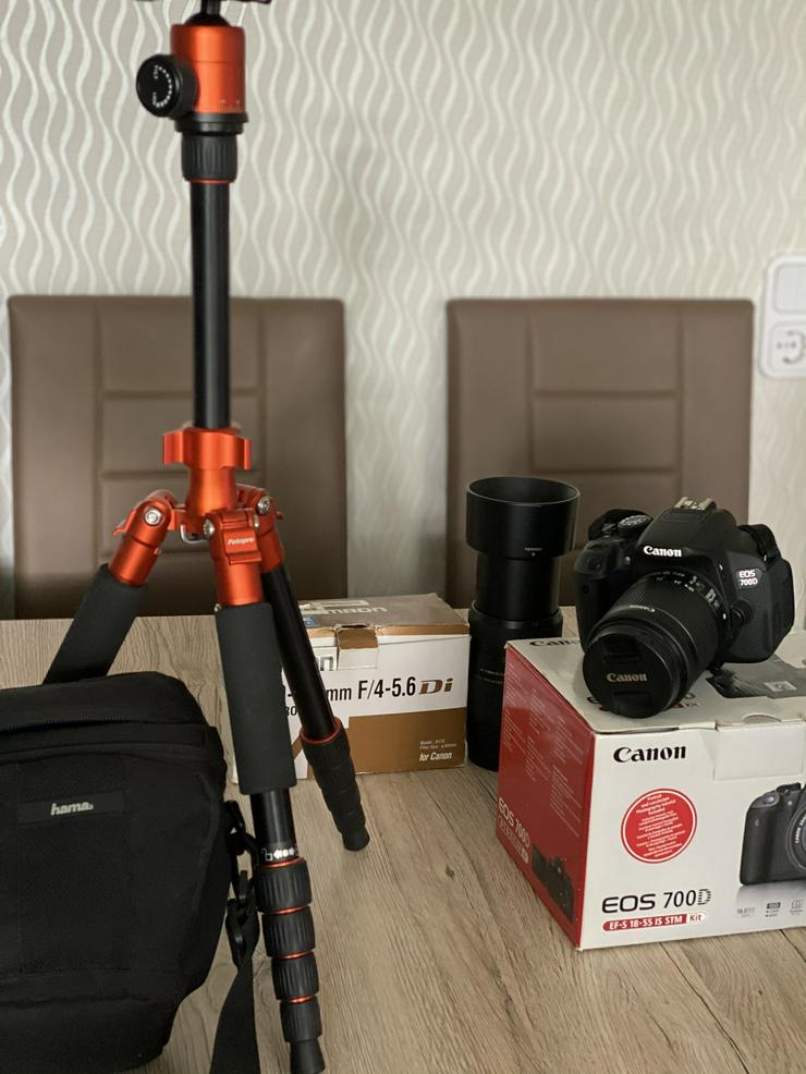 Canon EOS 700D + Extras ( 2x Objektiv + Tasche + Stativ) - Digitale Spiegelreflexkameras - Bild 2