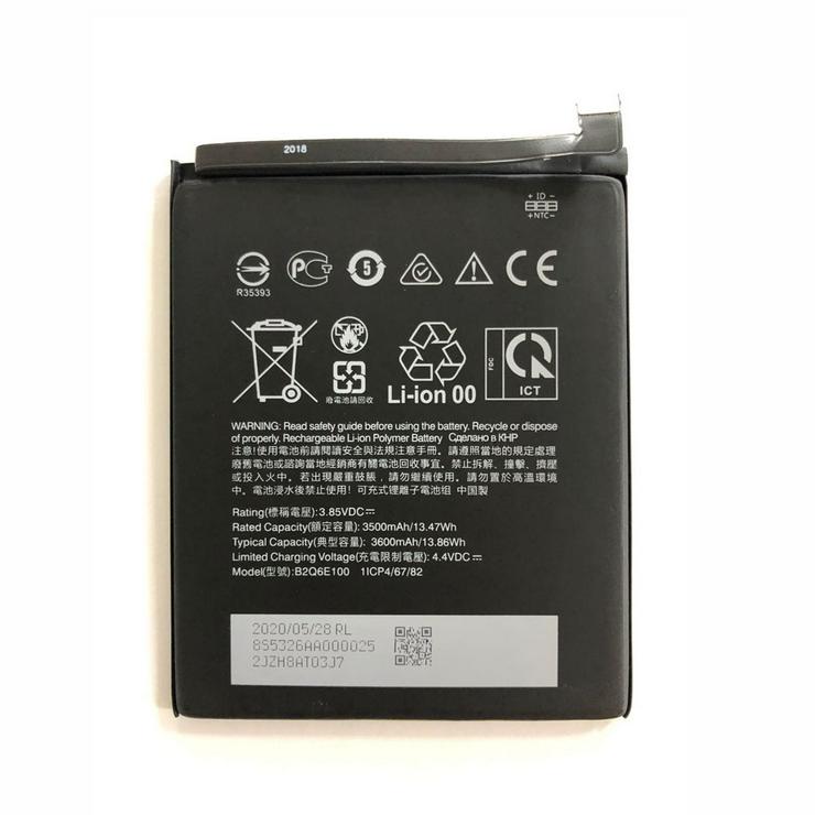Akku für HTC U12lite U12 Lite, 3500mAh/13.47WH 3.85V/4.4V B2Q6E100 Batterien