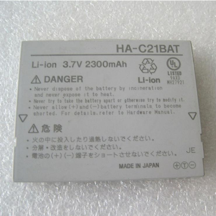 Akku für Casio IT10, 2300mAh 3.7V HA-C21BAT Batterien
