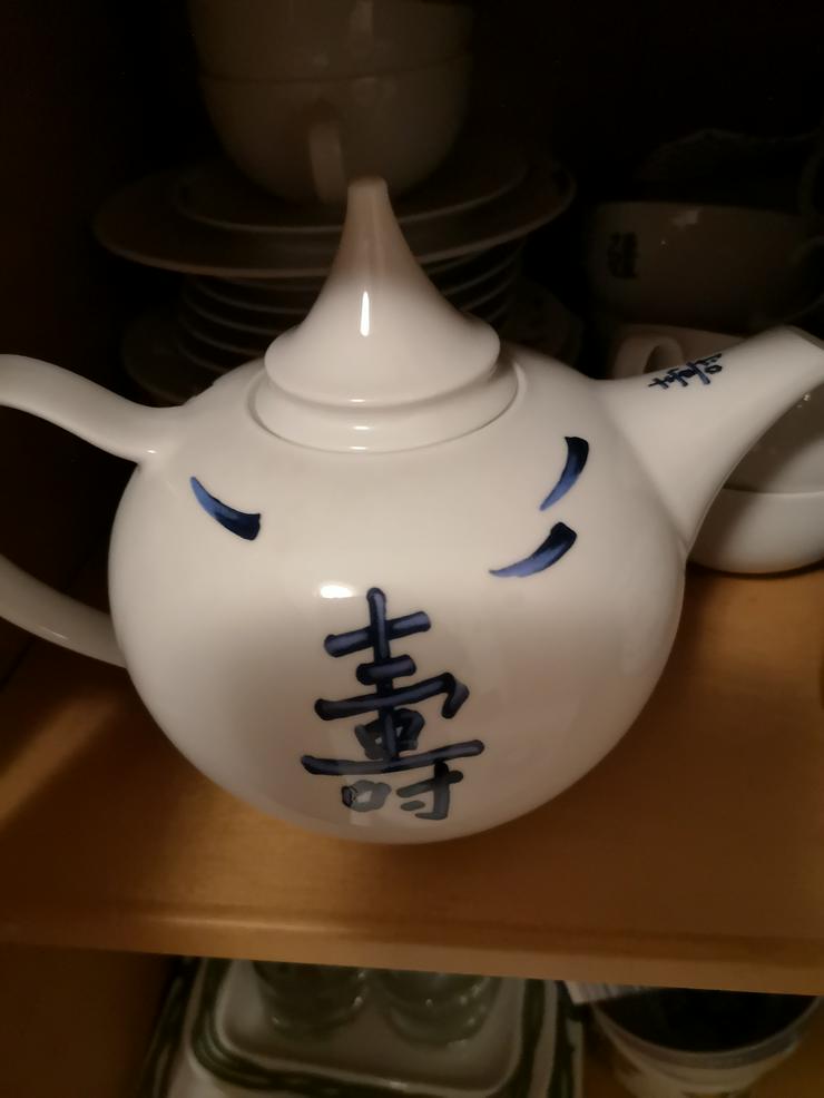 Hübsches Teeservice im mod Asia- Style