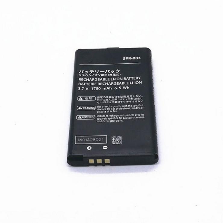 Akku für Nintendo 3DS XL And 3DS XL, 1750mah/6.5Wh 3.7V/4.2V SPR-003 Batterien