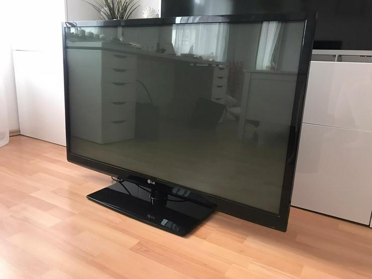 Bild 1: Fernseher LG 50PK350 50 Zoll defekt 