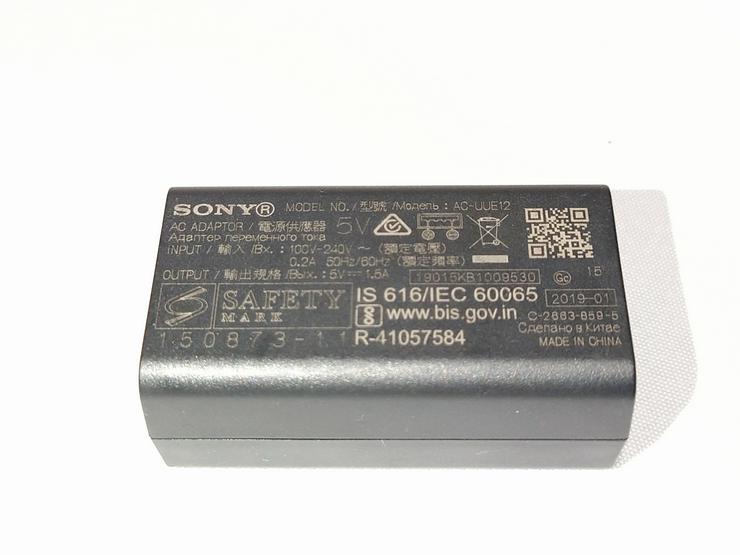 Fotoapparat SONY (ILCE-6300L) Systemkamera, OVP, Garantie - Digitalkameras (Kompaktkameras) - Bild 8