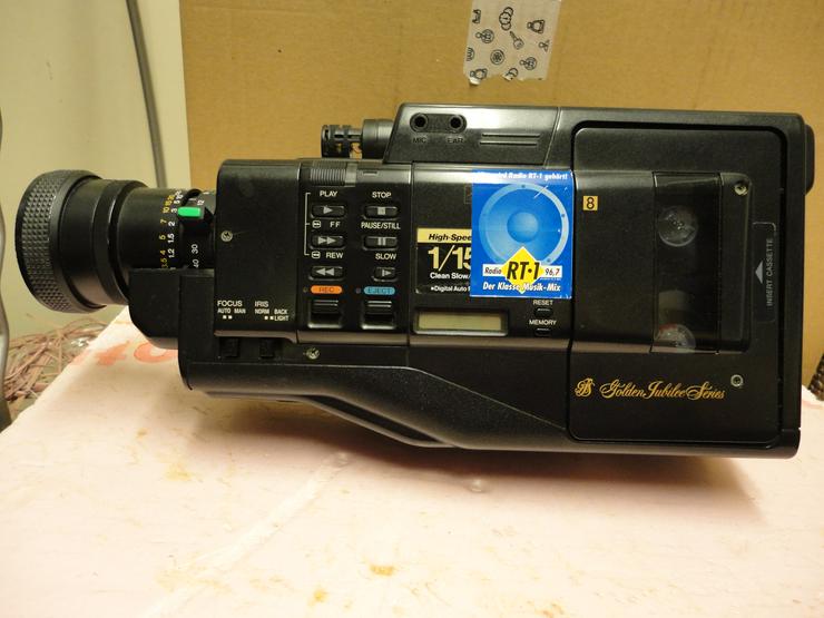 Bild 2:  VHS Video-Kamera  ( FISHER )komplett  mit Koffer
