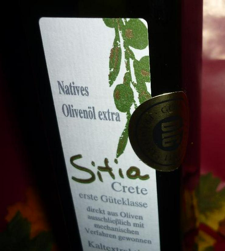 Bild 4: Öl - Chili auf Olivenöl (span.) Guindilla 125 ml 