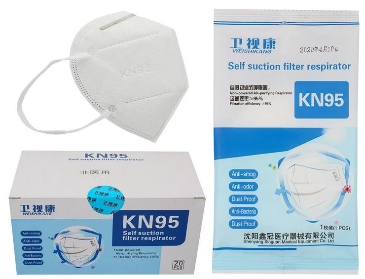 30 Stück Mund-Nasenschutz KN95 ( FFP2-Standard ) CE Zertifiziert