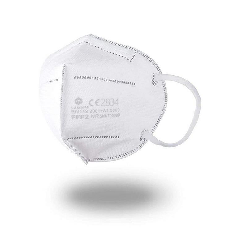 FFP2 Atemschutzmasken - VE (Verpackungseinheit) 2 Stück