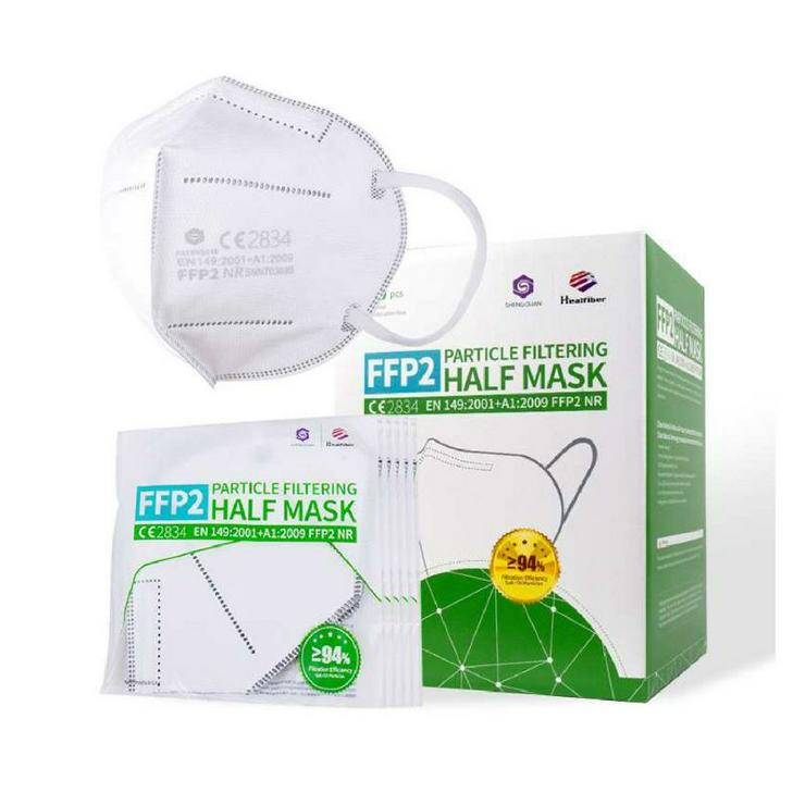 FFP2 Atemschutzmasken - VE (Verpackungseinheit) 2 Stück - Hygiene & Desinfektion - Bild 3