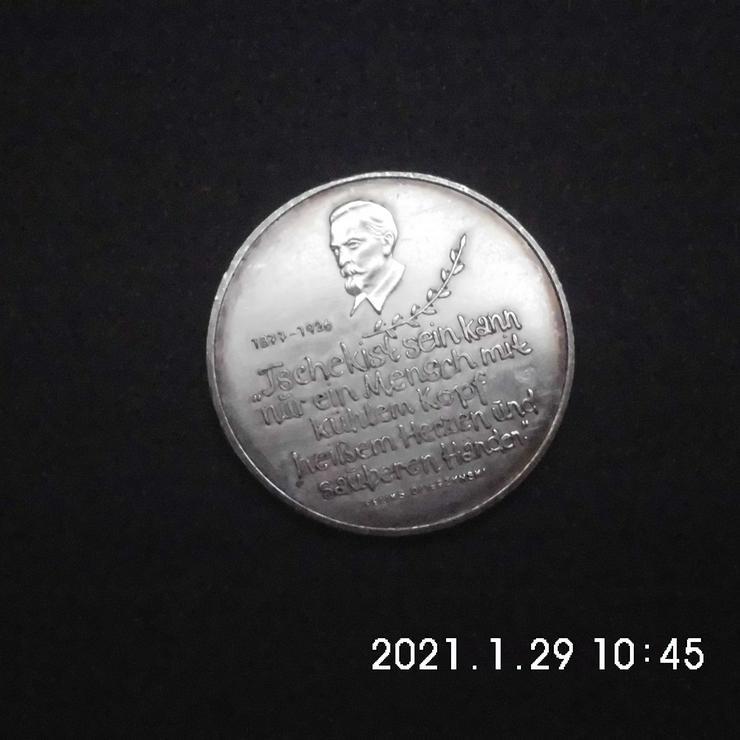 FDJ Medaille Wachregiment - Weitere - Bild 1
