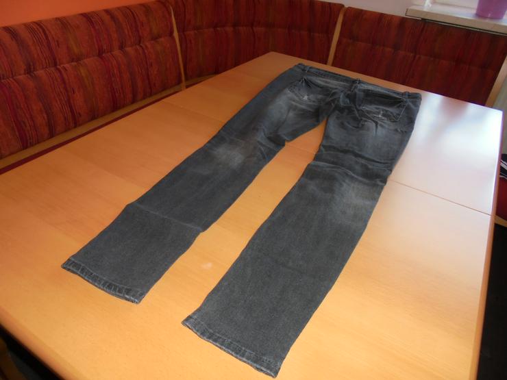 Bild 3: Damen Jeans Stretch  schwarz/grau Gr. M  1 x getragen