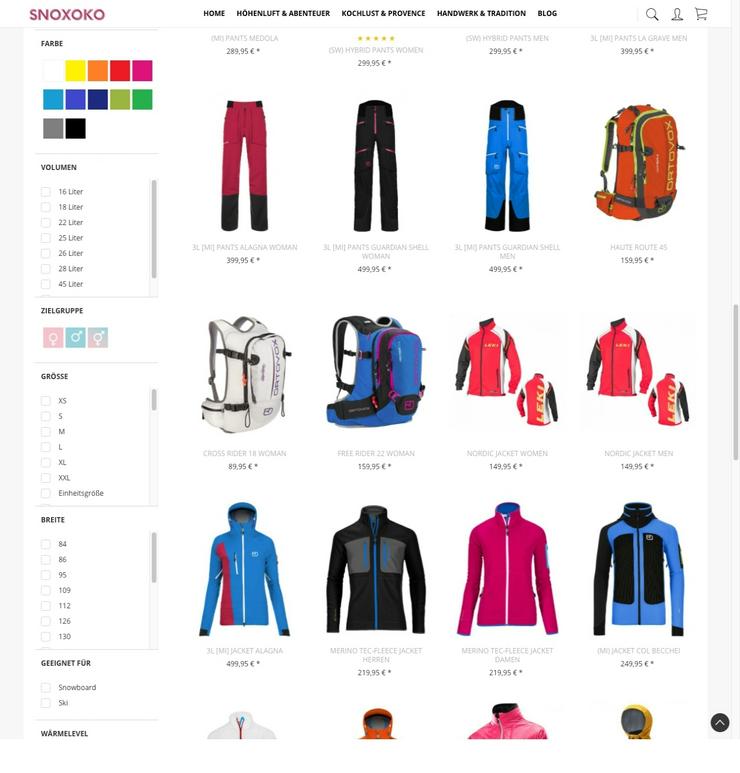 ✅ Online Shop erstellen + Amazon & Ebay günstig für Start-Ups! - PC & Multimedia - Bild 3