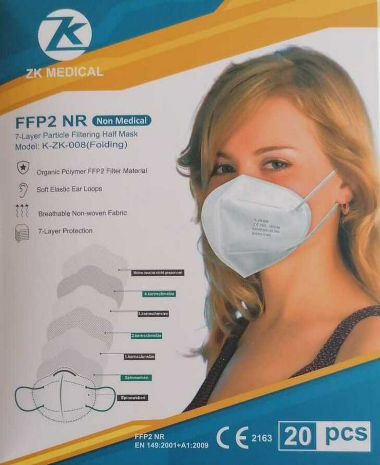 Bild 1: FFP2 Masken mit CE 2163 Zertifikat - 100 Stück in 20er Boxen einzeln verpackt