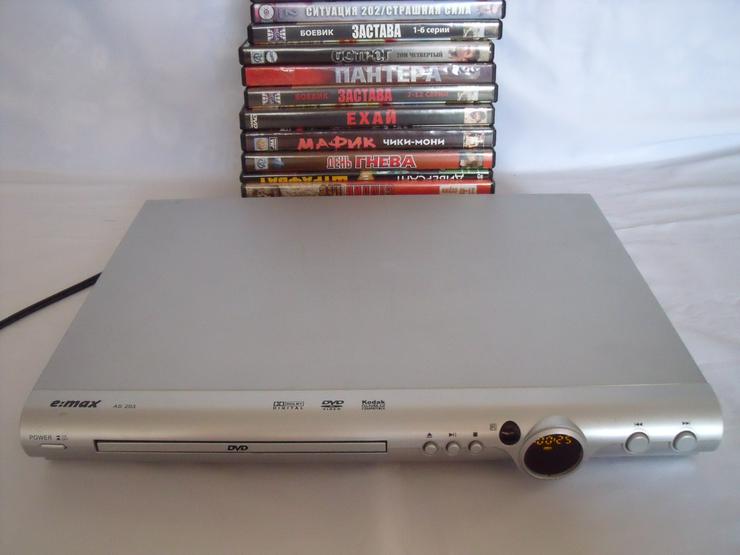 Bild 4: DVD Player E-MAX DviX, Mit DVD Filme Fernbedienung .Gute zustand
