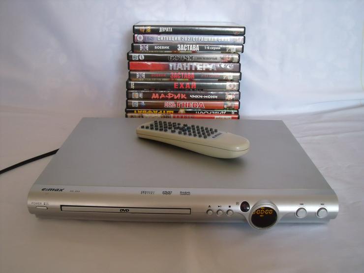 Bild 2: DVD Player E-MAX DviX, Mit DVD Filme Fernbedienung .Gute zustand