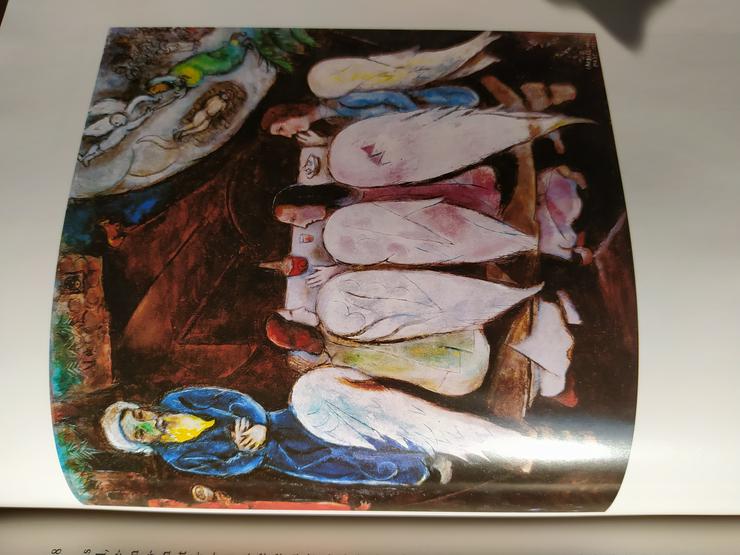 Bild 6: Chagall - Die Bibel mit Bildern von Marc Chagall