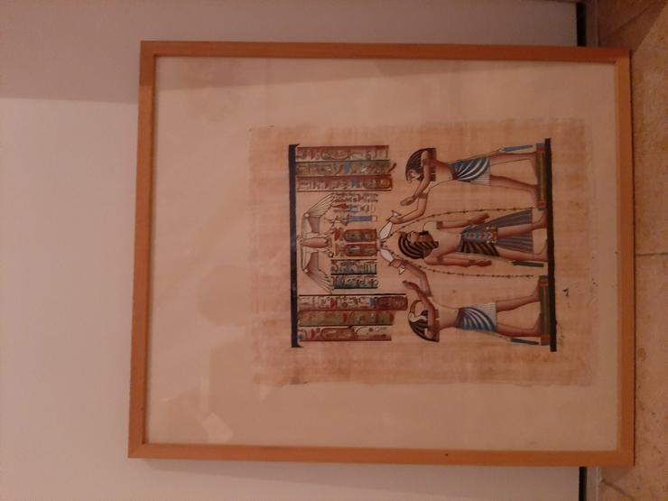 Ägyptische Kunst auf Papyrus Papier - Gemälde & Zeichnungen - Bild 1