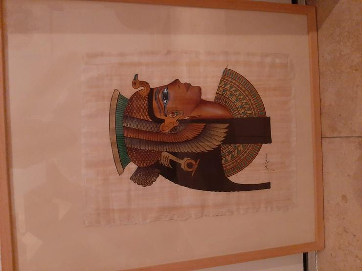 Bild 2: Ägyptische Kunst auf Papyrus Papier