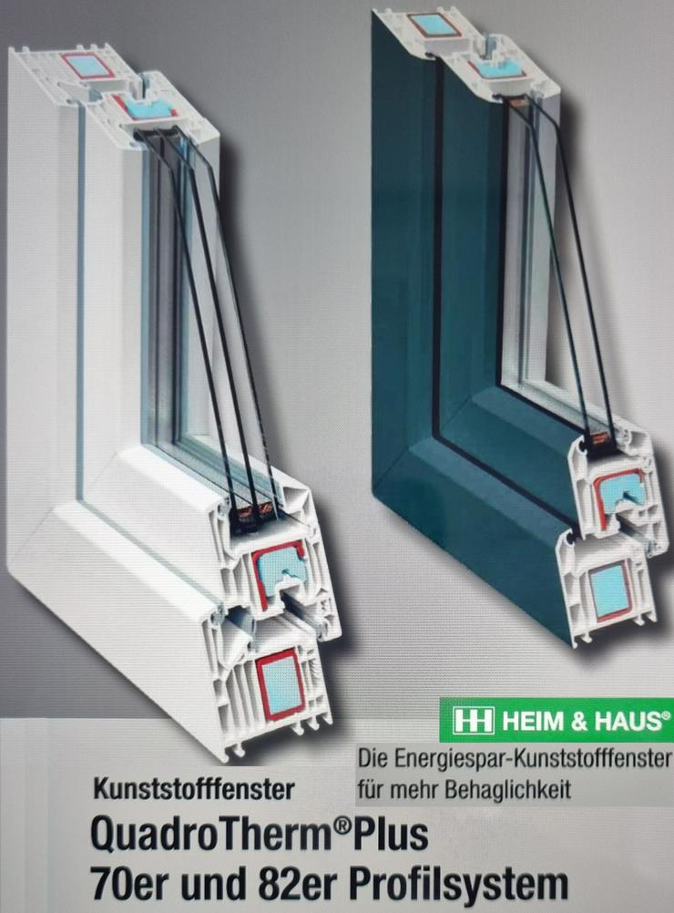Bild 9: Fenster Kunststofffenster Balkontür Terrassentür Hebe-Schiebe-Tür Parallel-Schiebe-Kipp-Tür mit verzinktem Stahlkern aus dt. Produktion mit hoher Sicherheit, Wärmedämmung & Schallschutz