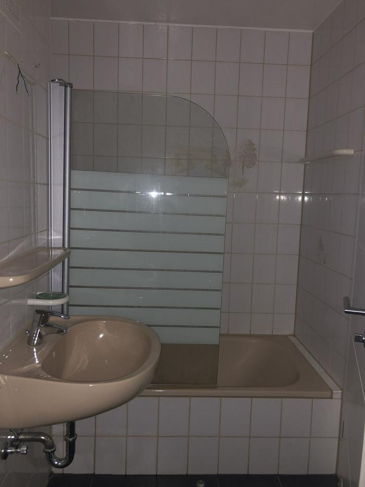 Schöne 3-Zimmer Wohnung in Obereisesheim - Wohnung kaufen - Bild 6