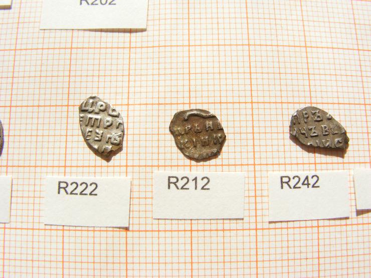 Bild 16: antike Münzen auflösung Kreutzfahrer Armenien Kilikien