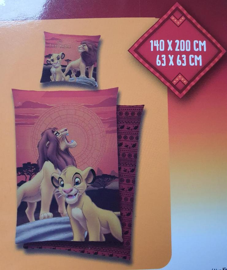 Bild 5: BETTWÄSCHE Bettbezug Lion King 140 x 200 cm KÖNIG DER LÖWEN
