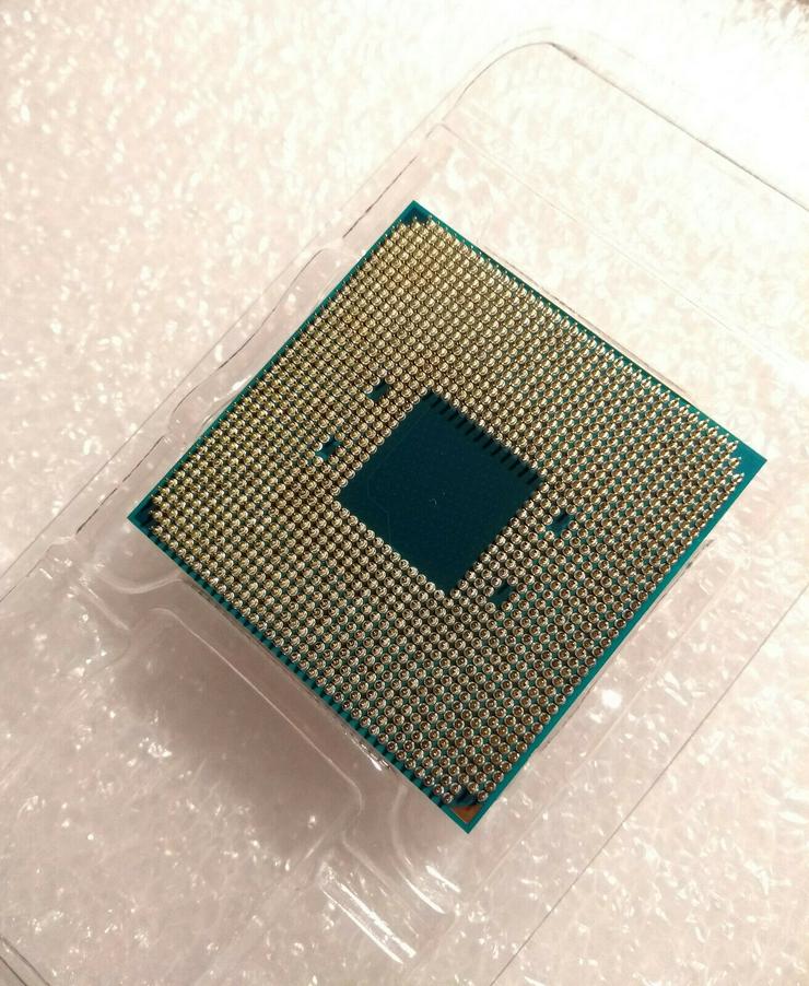 Bild 4: Neu: AMD RYZEN™ 7 1700X - 8 Kerne, 16 Threads, max. Taktrate 3,8 GHz, Tray